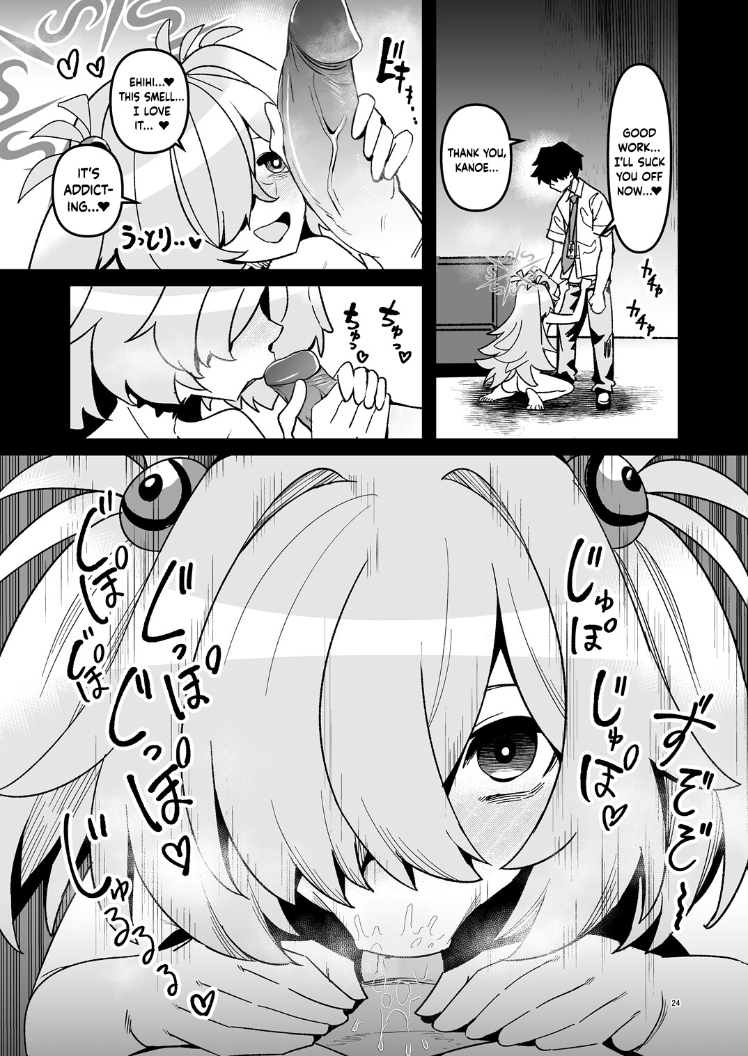 Hentai Manga Comic-I'll Make You Remember Everythiiing~-Read-23